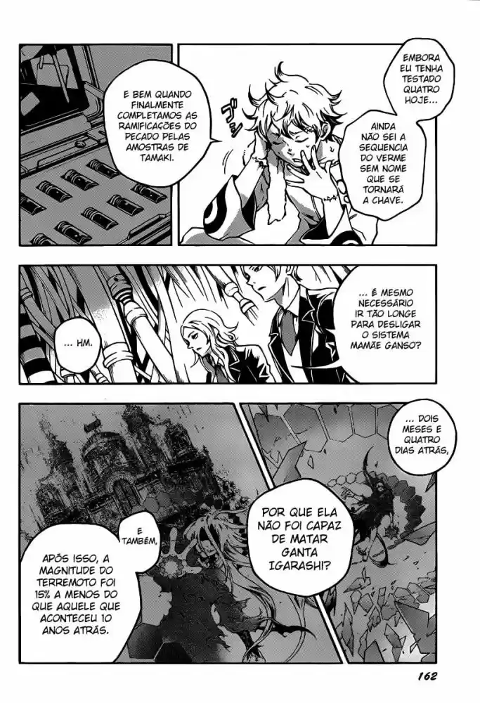 Read Deadman Wonderland PT Manga Online