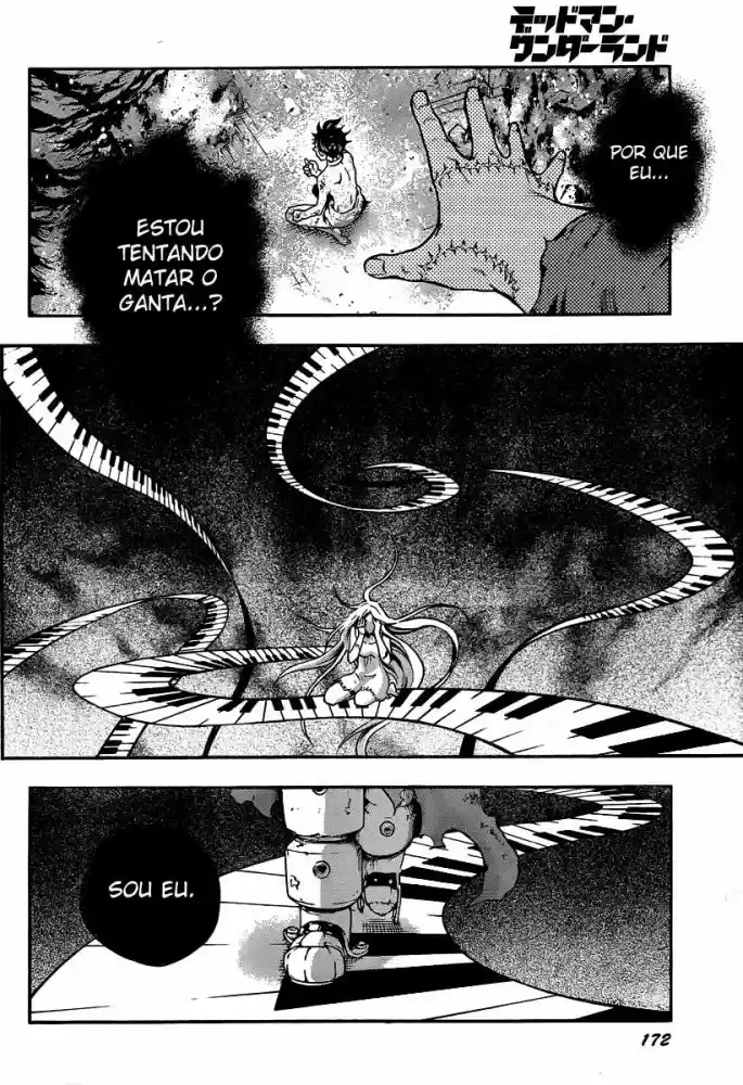 Read Deadman Wonderland PT Manga Online