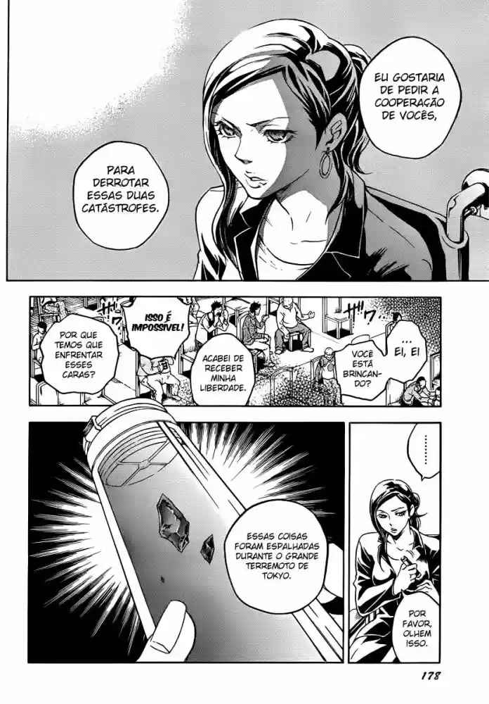 Read Deadman Wonderland PT Manga Online