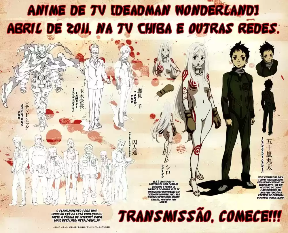 Read Deadman Wonderland PT Manga Online