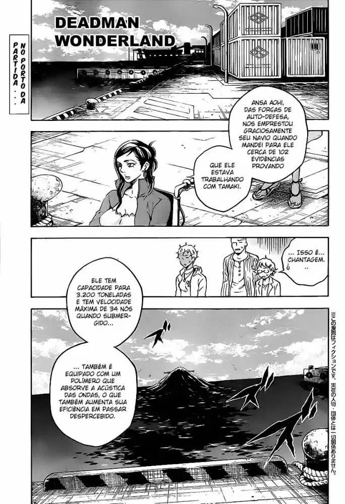 Read Deadman Wonderland PT Manga Online