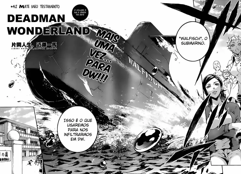 Read Deadman Wonderland PT Manga Online