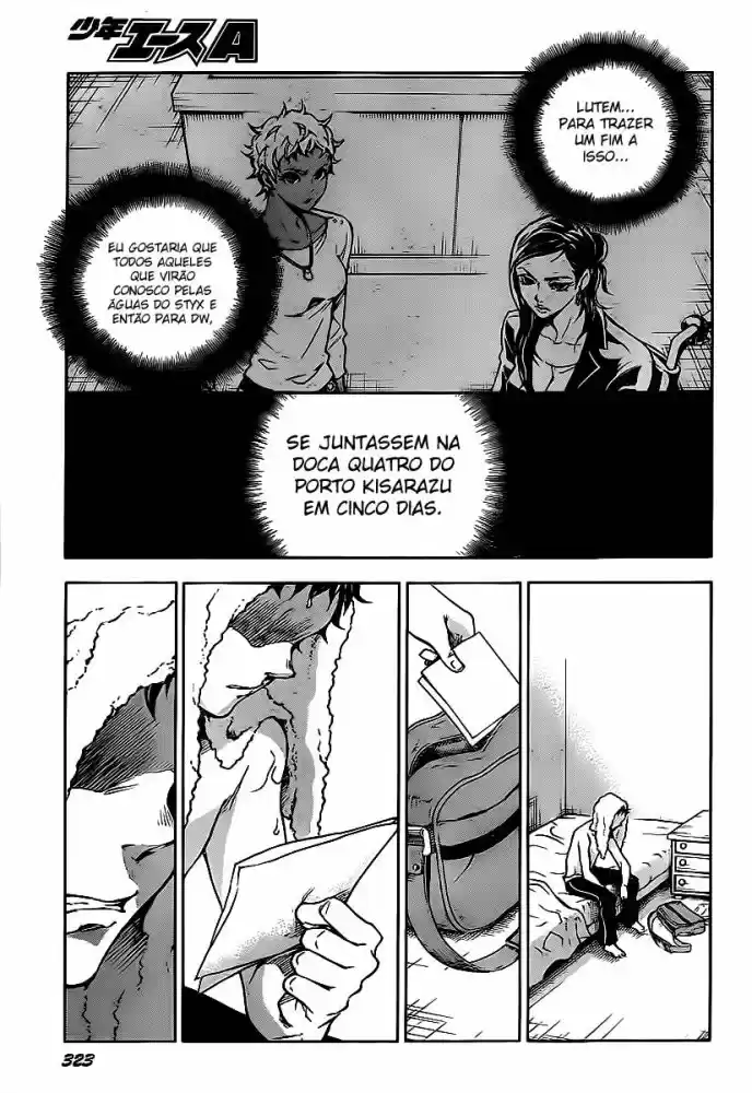 Read Deadman Wonderland PT Manga Online
