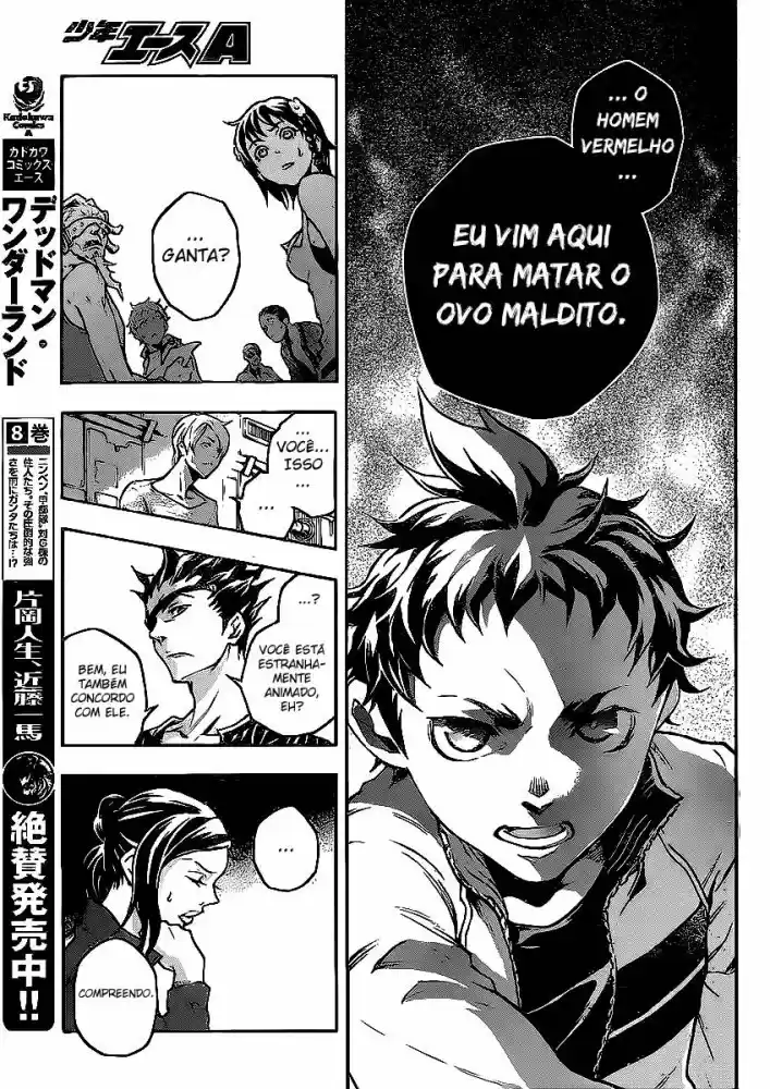 Read Deadman Wonderland PT Manga Online