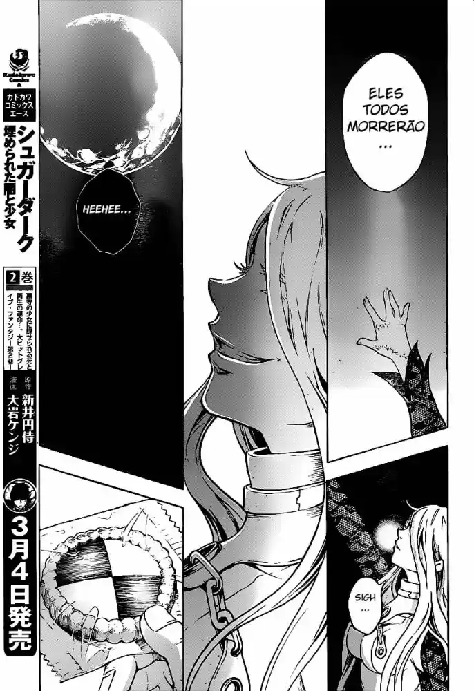 Read Deadman Wonderland PT Manga Online