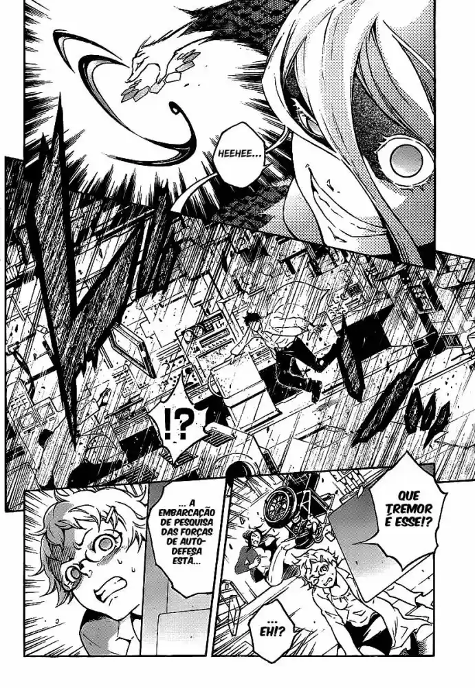 Read Deadman Wonderland PT Manga Online