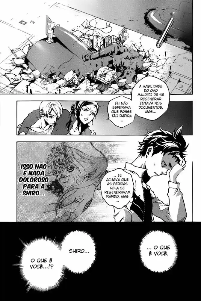 Read Deadman Wonderland PT Manga Online