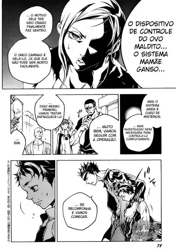 Read Deadman Wonderland PT Manga Online