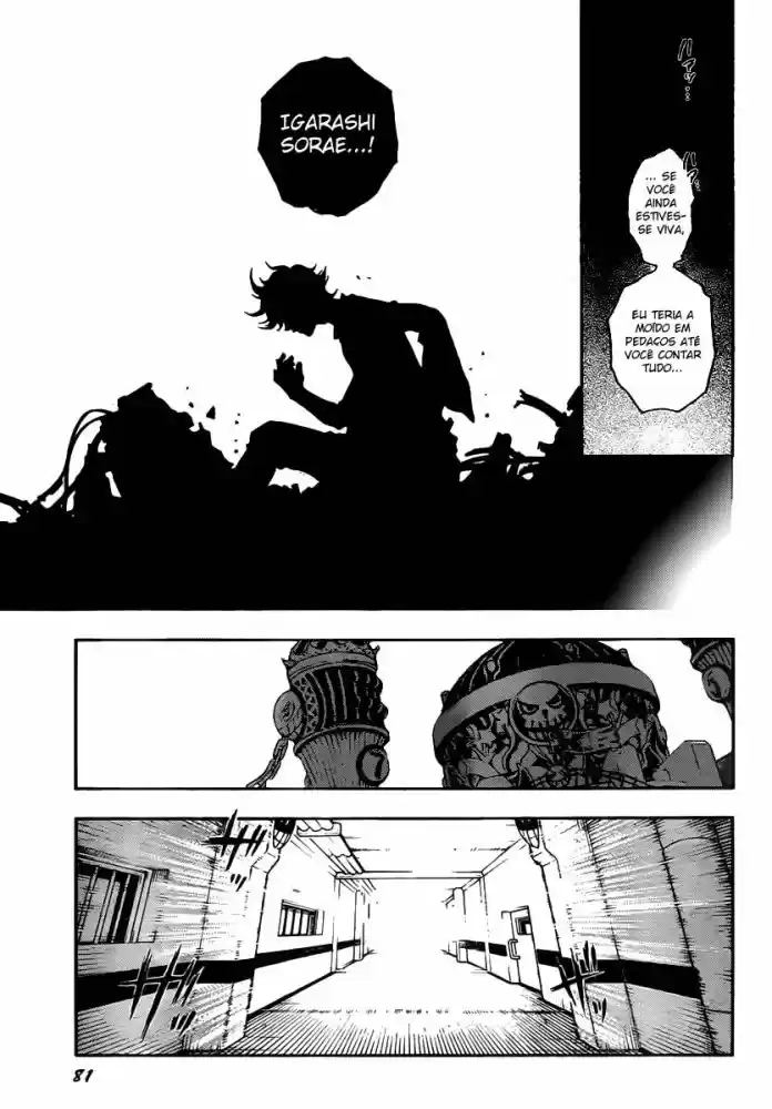 Read Deadman Wonderland PT Manga Online