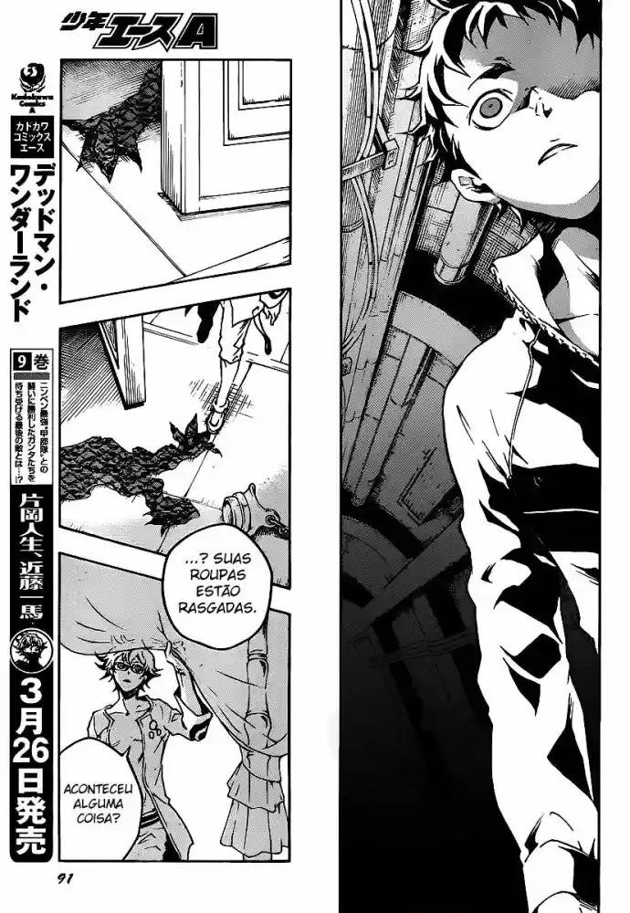 Read Deadman Wonderland PT Manga Online