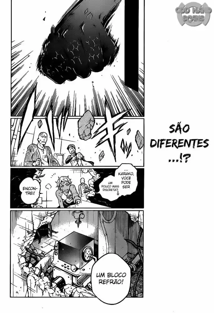 Read Deadman Wonderland PT Manga Online