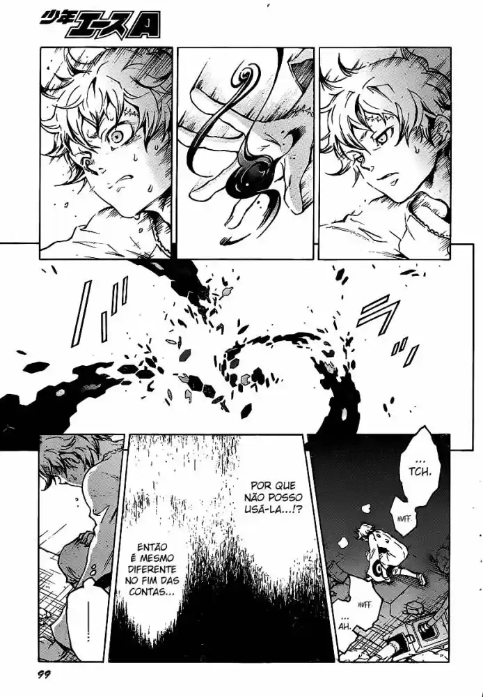 Read Deadman Wonderland PT Manga Online