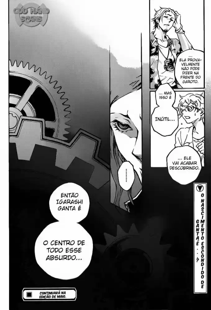 Read Deadman Wonderland PT Manga Online