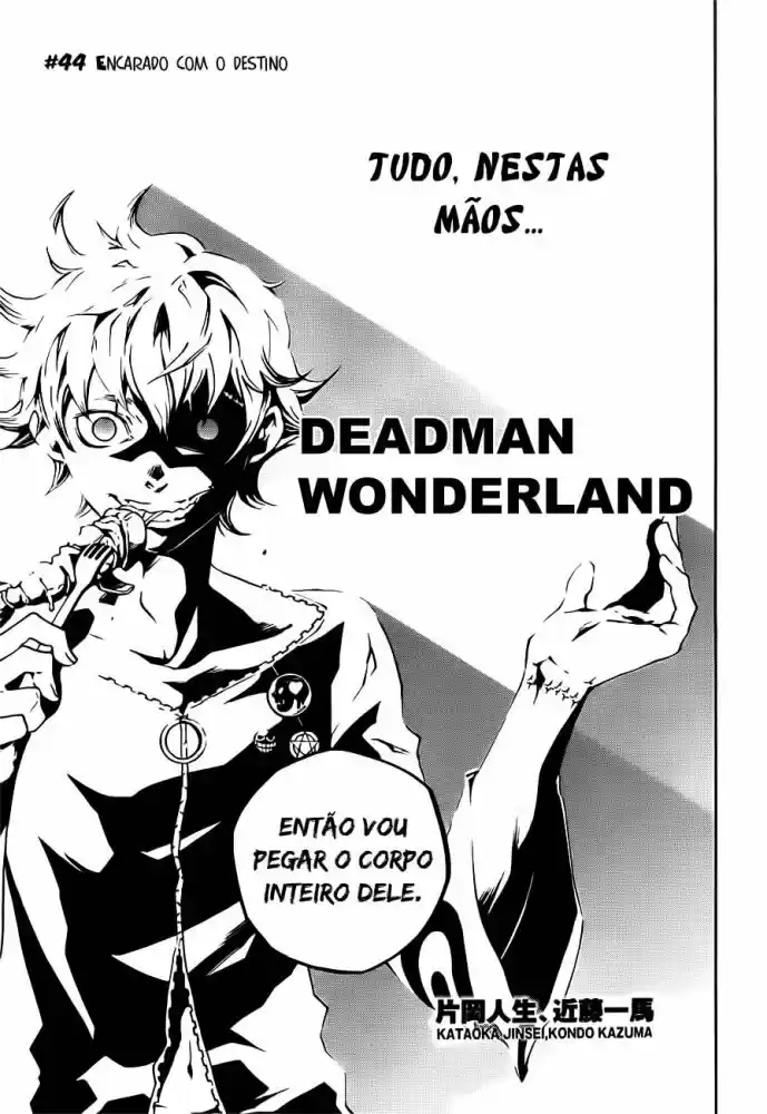 Read Deadman Wonderland PT Manga Online