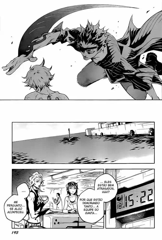 Read Deadman Wonderland PT Manga Online