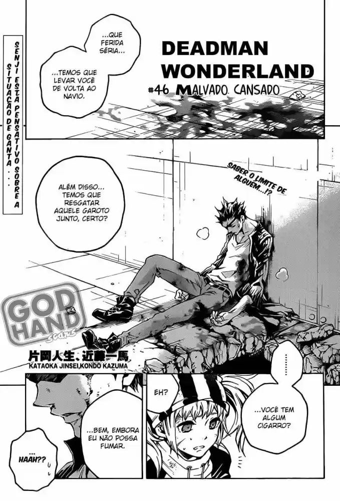 Read Deadman Wonderland PT Manga Online