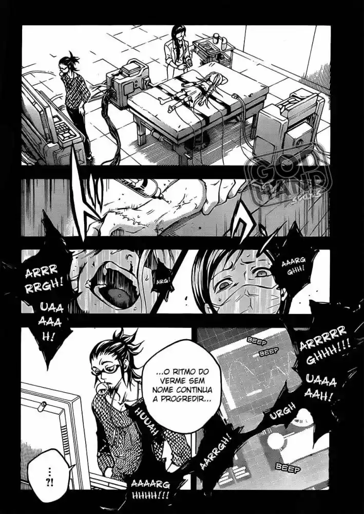 Read Deadman Wonderland PT Manga Online