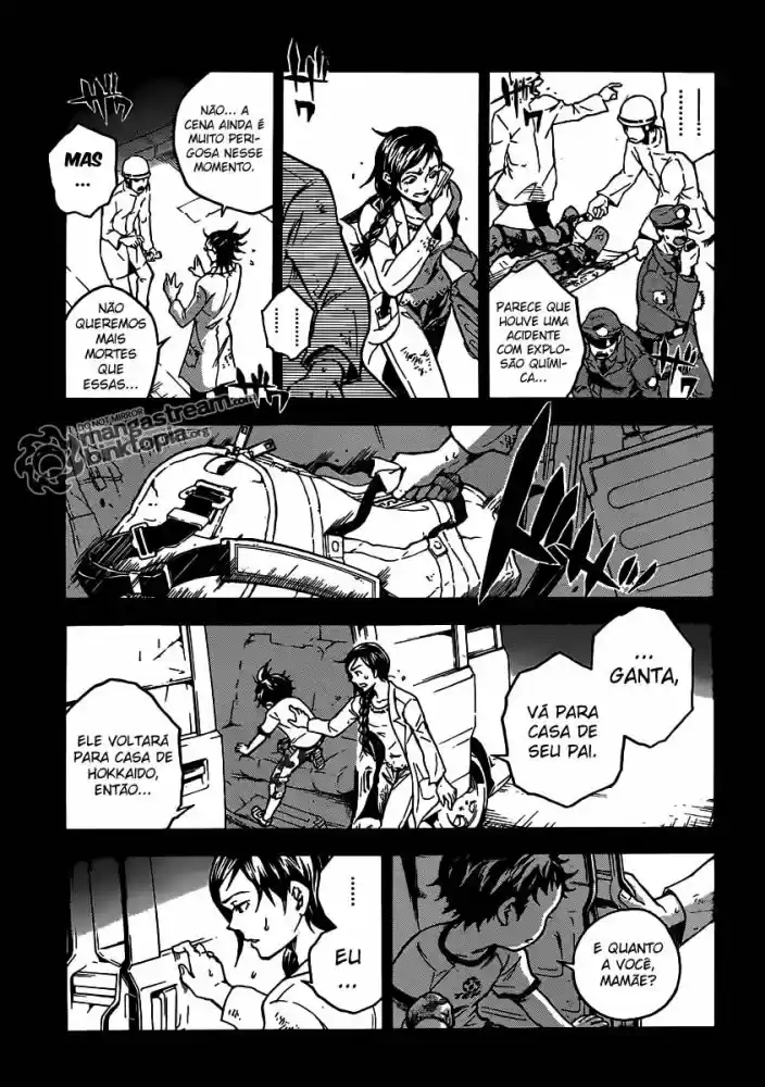 Read Deadman Wonderland PT Manga Online