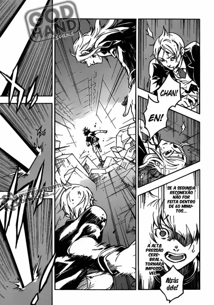 Read Deadman Wonderland PT Manga Online