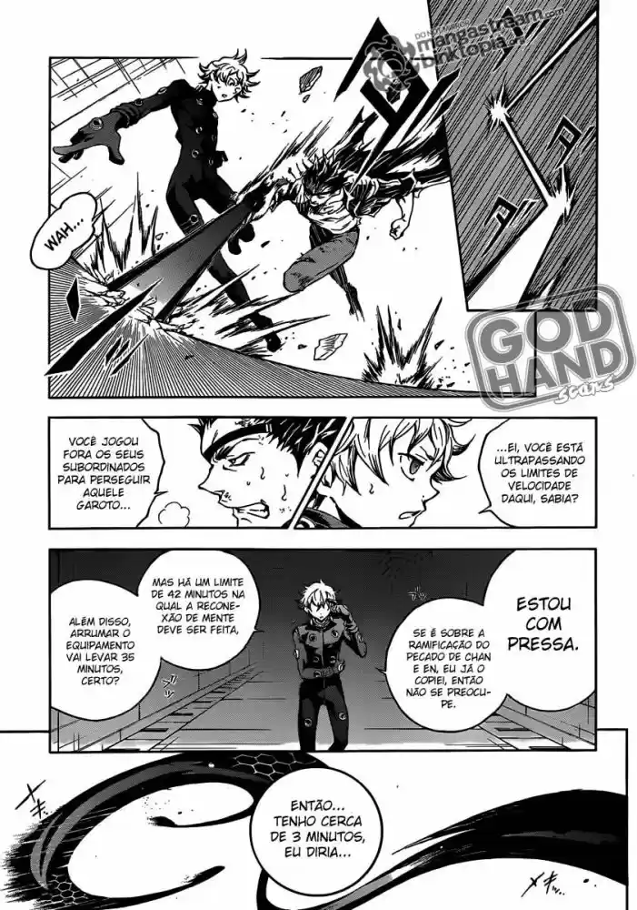 Read Deadman Wonderland PT Manga Online