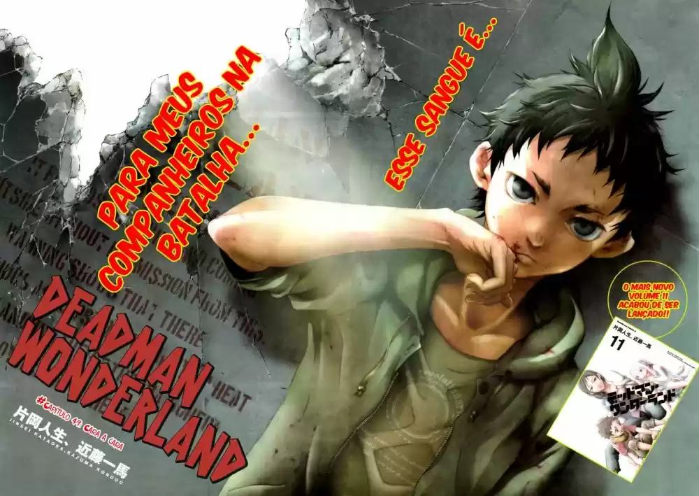 Read Deadman Wonderland PT Manga Online