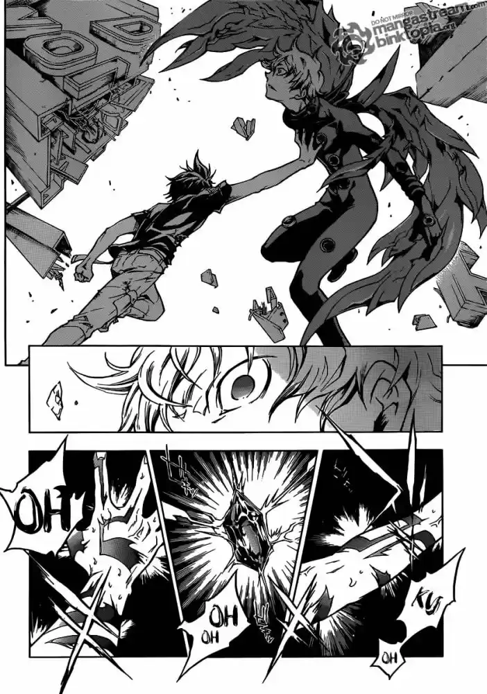 Read Deadman Wonderland PT Manga Online