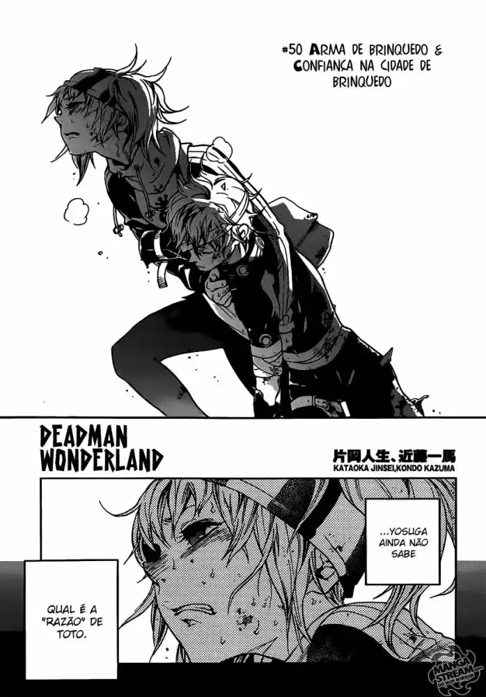 Read Deadman Wonderland PT Manga Online