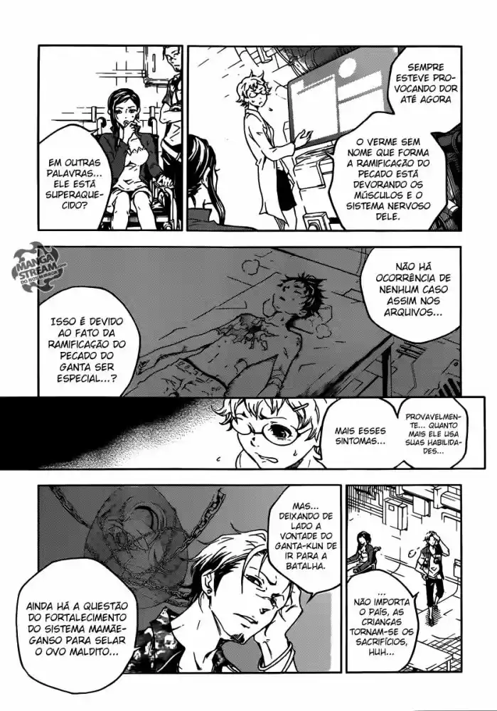 Read Deadman Wonderland PT Manga Online