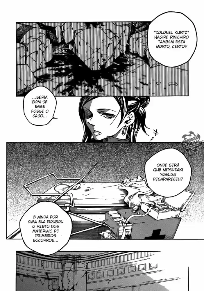 Read Deadman Wonderland PT Manga Online