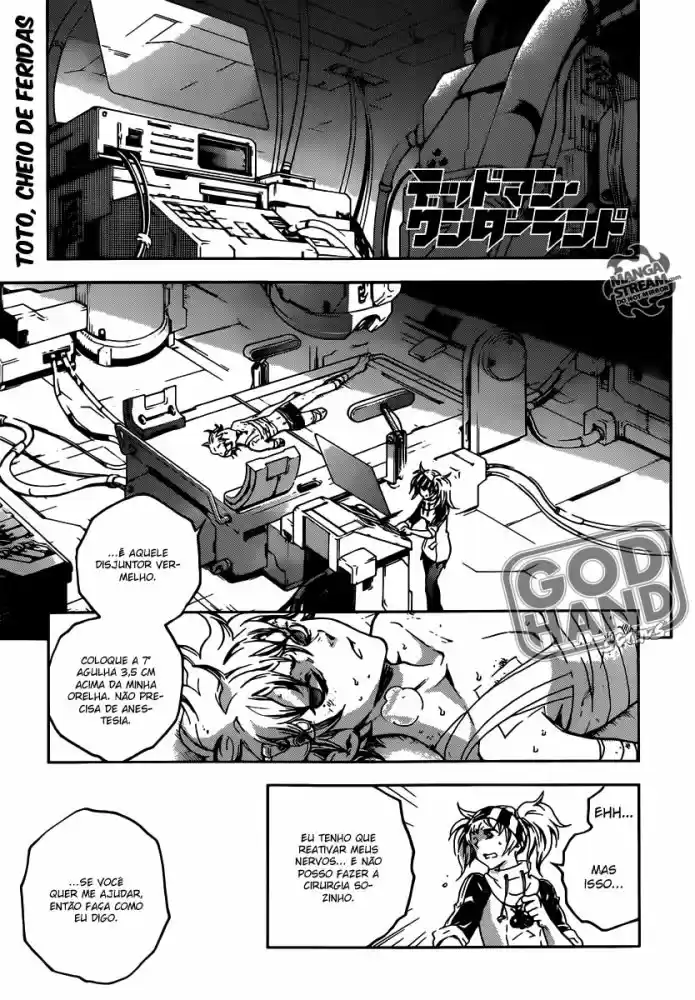 Read Deadman Wonderland PT Manga Online