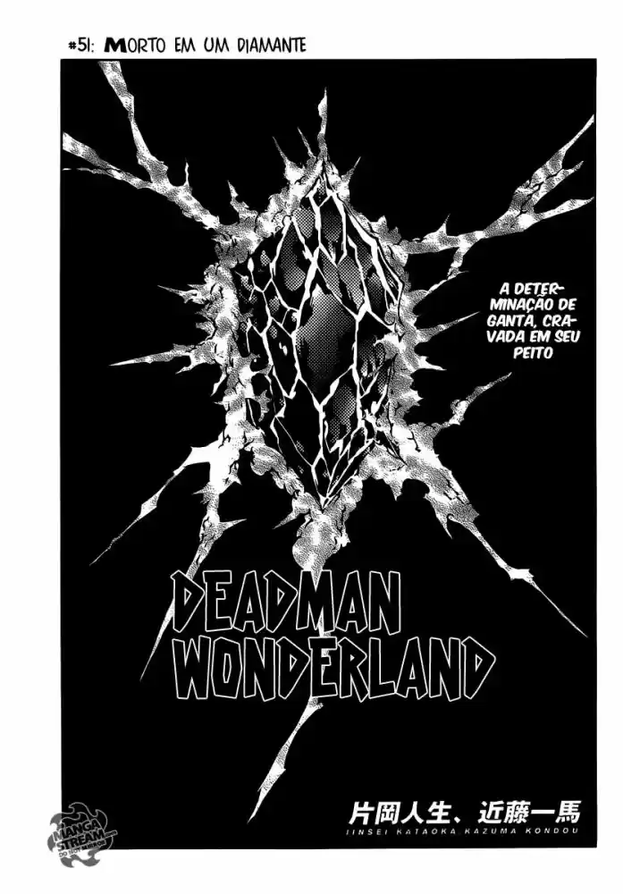 Read Deadman Wonderland PT Manga Online