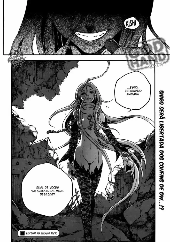 Read Deadman Wonderland PT Manga Online