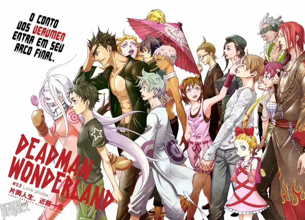 Read Deadman Wonderland PT Manga Online