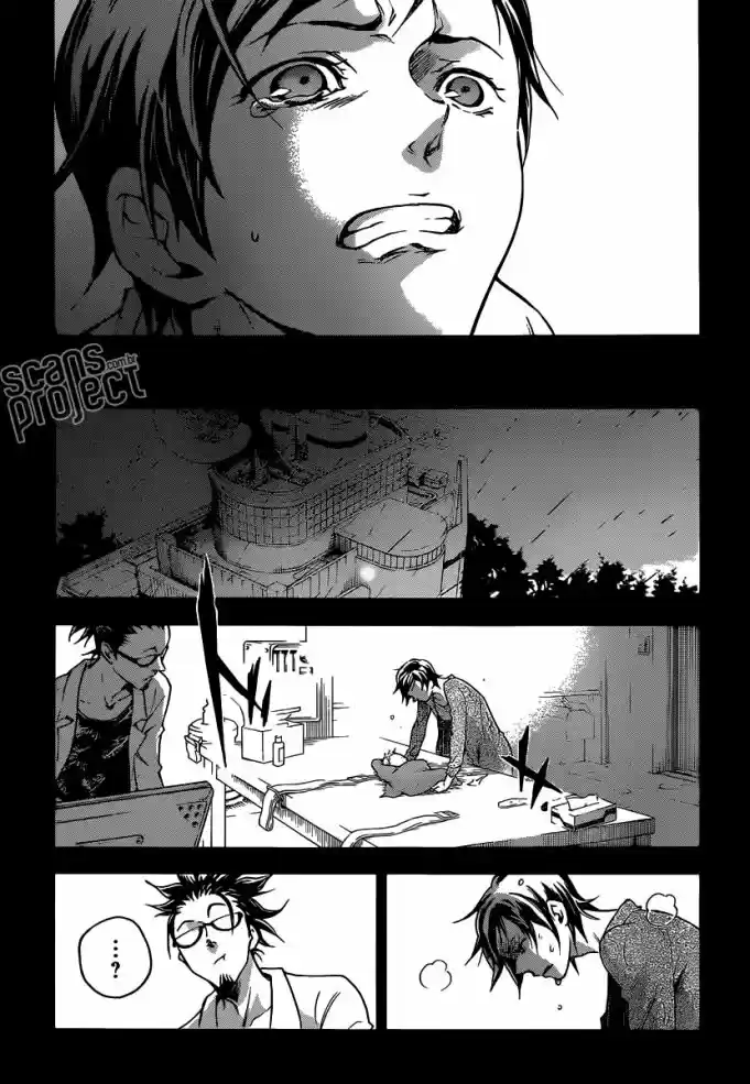 Read Deadman Wonderland PT Manga Online