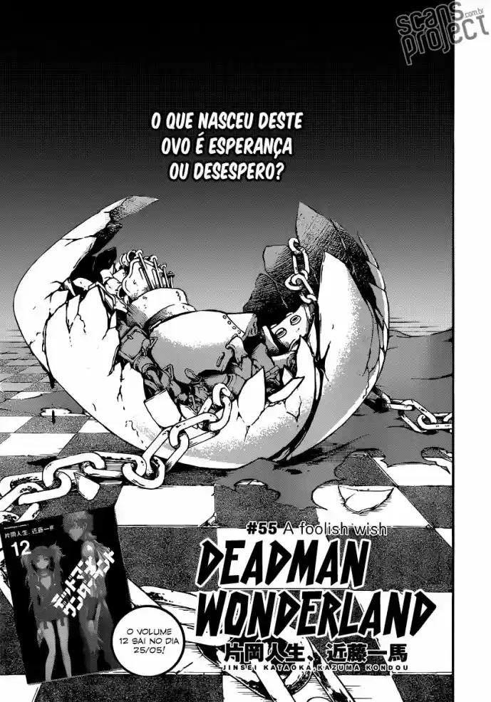 Read Deadman Wonderland PT Manga Online