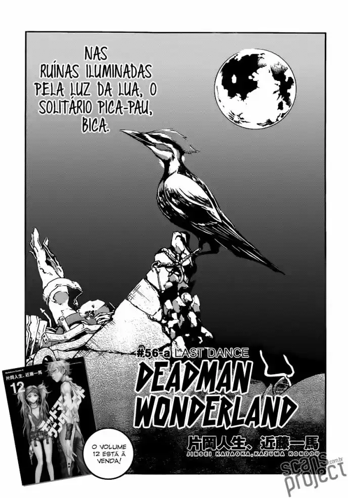 Read Deadman Wonderland PT Manga Online