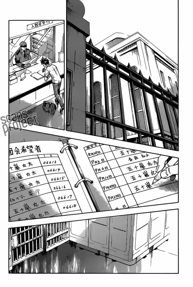 Read Deadman Wonderland PT Manga Online