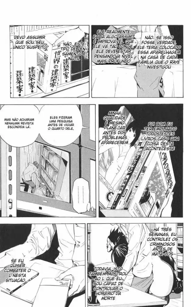 Read Death Note PT Manga Online