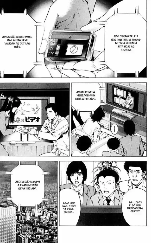 Read Death Note PT Manga Online