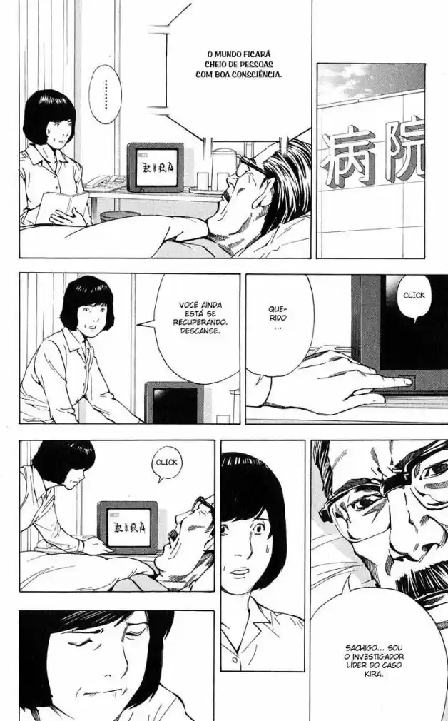 Read Death Note PT Manga Online