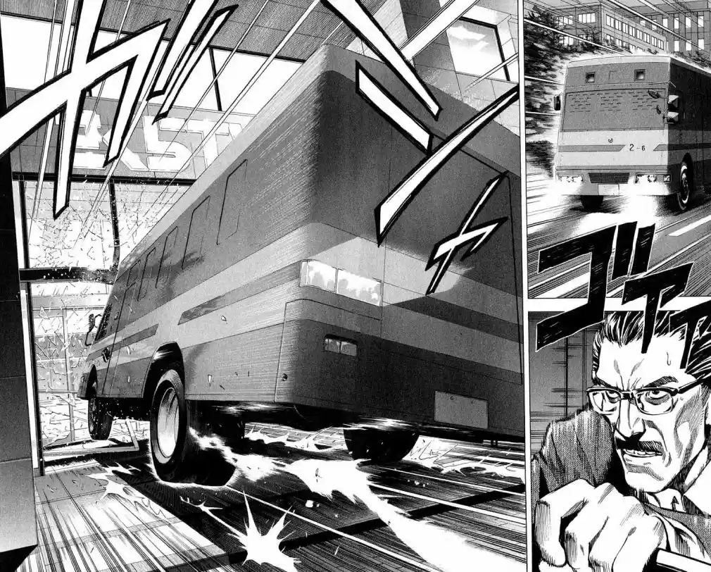 Read Death Note PT Manga Online