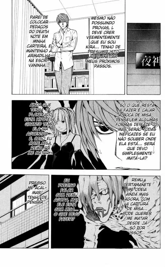 Read Death Note PT Manga Online