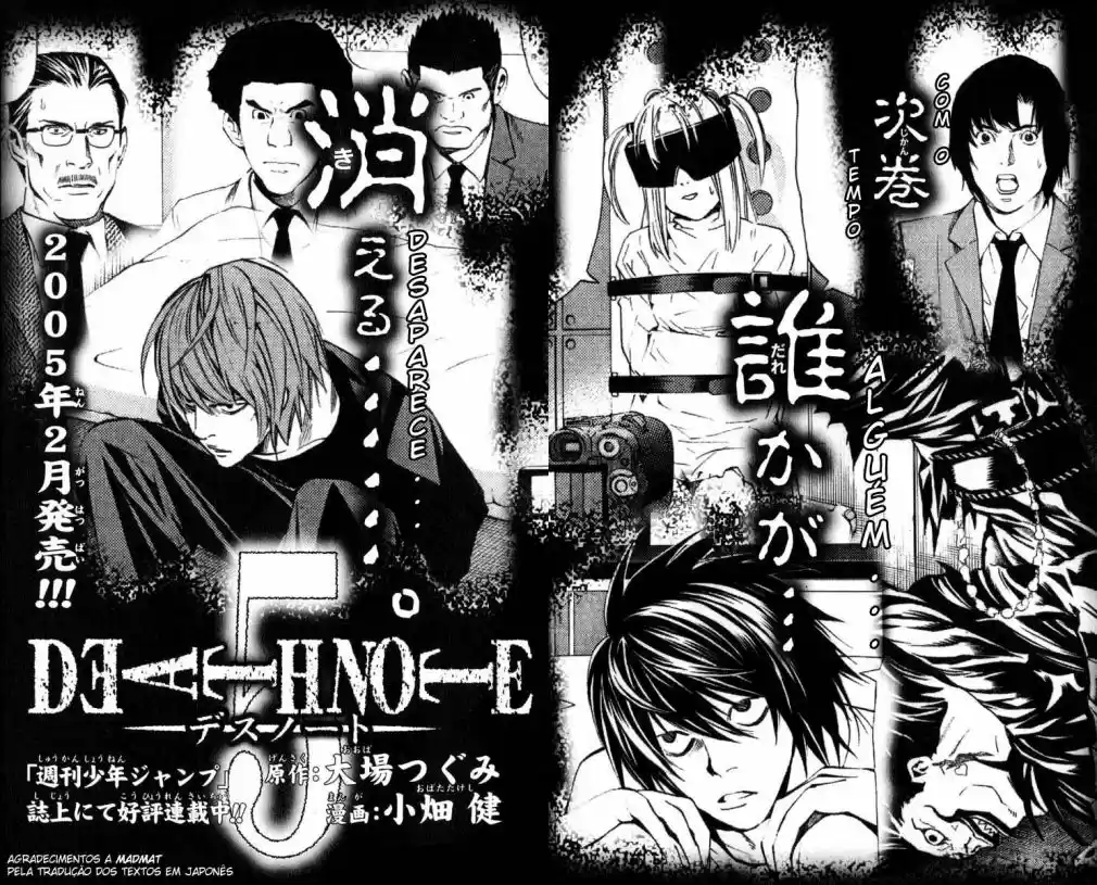 Read Death Note PT Manga Online
