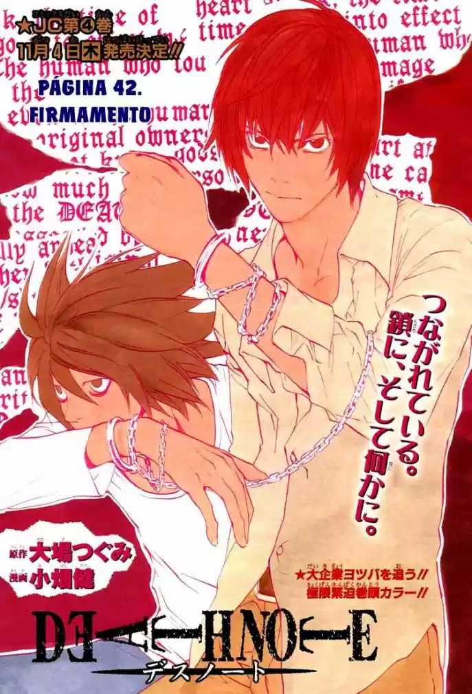 Read Death Note PT Manga Online