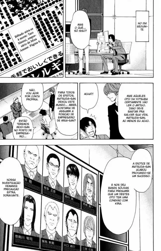 Read Death Note PT Manga Online