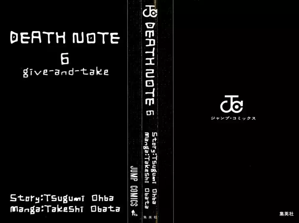 Read Death Note PT Manga Online