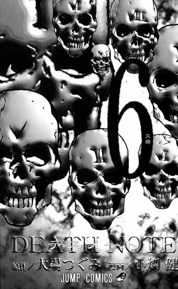 Read Death Note PT Manga Online