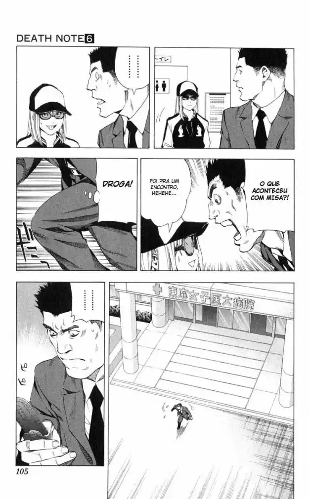 Read Death Note PT Manga Online