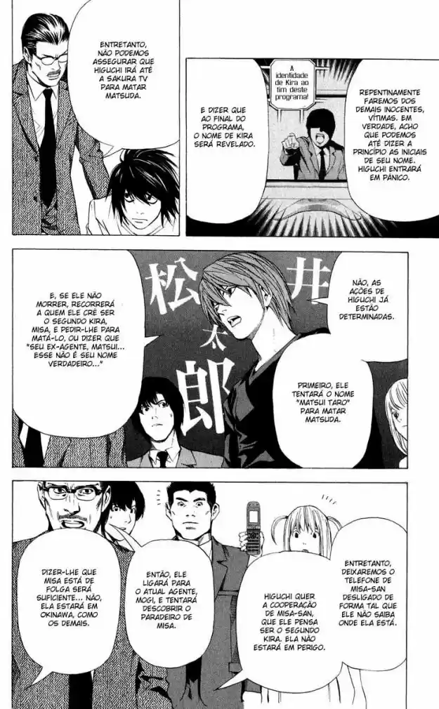 Read Death Note PT Manga Online