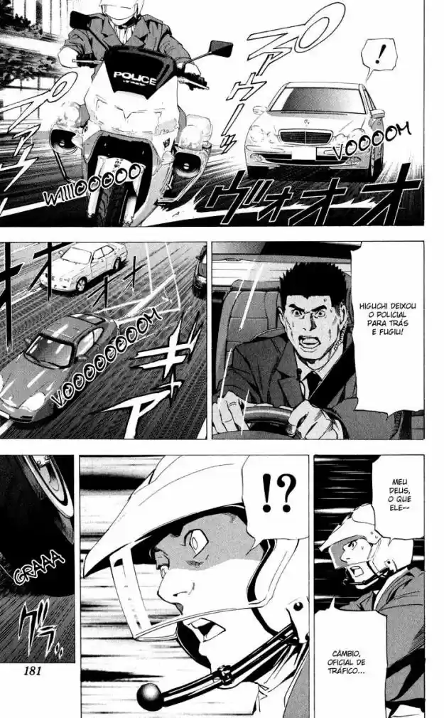 Read Death Note PT Manga Online